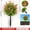 B, variant on 20.7" Artificial Boxwood Ball Trees with Ground Spike, UV Resistant Fake Bushes Plants with Camellia Flowers, Faux Cedar Balls Shrubs for Outdoor Indoor Front Porch Garden Decor