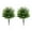 2Pcs 20" Artificial Christmas Topiary Ball Trees, variant on 2Pcs 20" Artificial Christmas Topiary Ball Trees with Spike Mixed Real Touch Norfolk Pine & Cypress Tips Fake Ball Shrubs Holiday Planters Outdoor Christmas Tree Urn Fillers Front Porch Indoor Decor