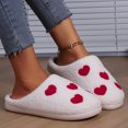 thumbnail image 1 of Zapatillas térmicas planas con forma de corazón, antideslizantes, esponjosas, para hombres y mujeres DQrwqpou Tenis De Mujer Tenis De Hombre, 1 of 8