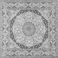 thumbnail image 1 of Ahgly Company Indoor Square Medallion Gray Traditional Area Rugs, 5' Square, 1 of 1