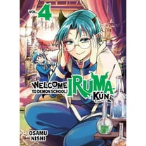 Welcome to Demon School! Iruma-Kun Welcome to Demon School! Iruma-Kun 4, (Paperback)