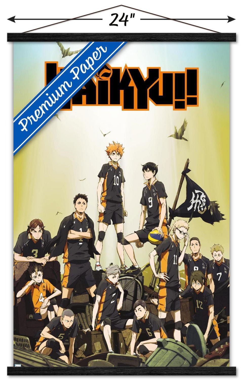 Haikyu