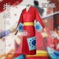 thumbnail image 3 of Anime Luffy Cosplay Costume Wano Country Monkey D. Luffy Cosplay Kimono for Man Adults Red Cardigan Hat Halloween Costumes, 3 of 5