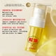 thumbnail image 5 of Aceite protector de manos, crema protectora de manos, crema protectora de pies, antiarrugas e hidratante, 20 ml, 5 of 7
