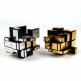 thumbnail image 3 of Cubo mágico oso de fresa espejo dorado y plateado 3X3X3 Set 2 piezas Electrónica, 3 of 3