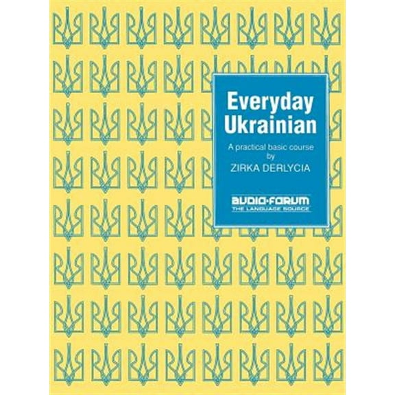 Everyday Ukrainian (Paperback)