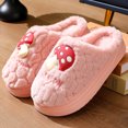thumbnail image 3 of Zapatillas de algodón de Suela Gruesa para Mujer en otoño e Invierno Zapatillas de Pareja de Felpa de Hongos Lindas para Interior para Hombres en Invierno Zapatillas de algodón Antideslizantes cálidas, 3 of 5