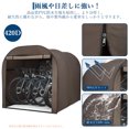 thumbnail image 3 of Housse de Rangement pour Vélo d'Extérieur en Oxford 420D Robuste – Bâche d'Abri Imperméable et Résistante aux UV – Convient à 1-2 Vélos, Carport Ou Garage – Résistant aux Intempéries Brun – Taille : L94xP180xH157cm, 3 of 7