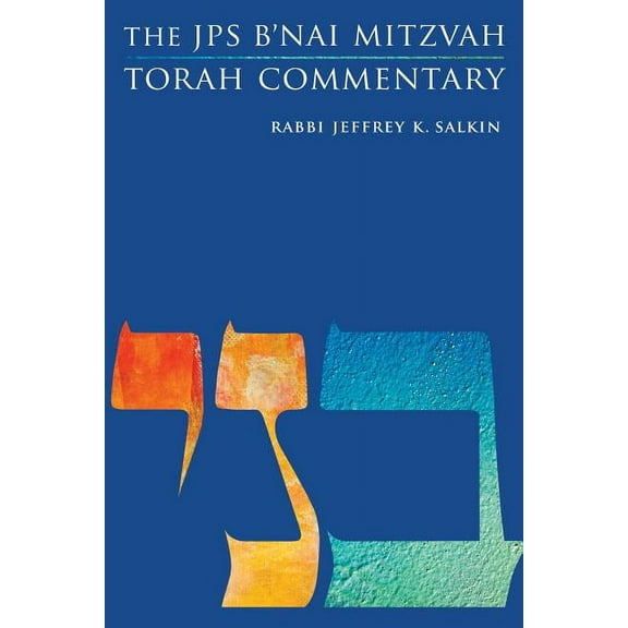JPS Study Bible The JPS B'Nai Mitzvah Torah Commentary, (Paperback)