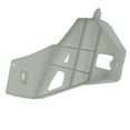 thumbnail image 2 of For 06-11 GS300/GS350/GS430/GS450h/GS460 Rear Bumper Mount Brace Bracket Right, 2 of 5