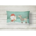 thumbnail image 2 of Chocolate Poodle Snowman Christmas, 2 of 3