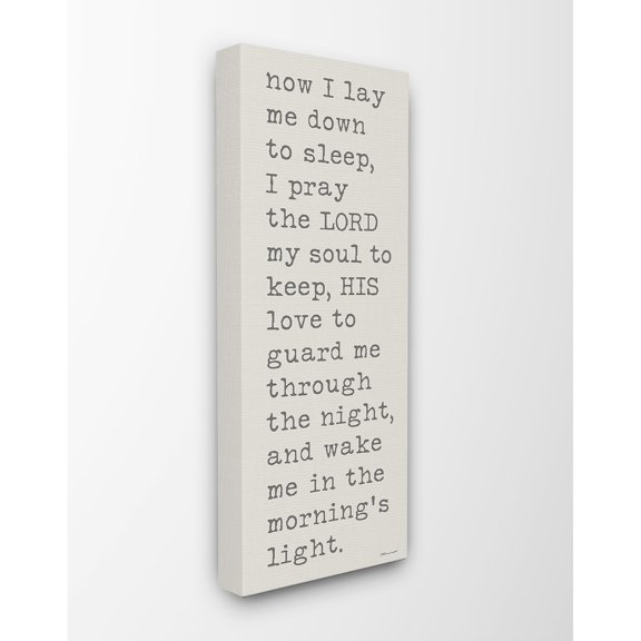 The Stupell Home Decor Now I Lay Me Down To Sleep Typography Inspirational Canvas Wall Art, 10 x 24