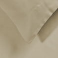 thumbnail image 2 of Superior 300 Thread Count Duvet Cover Set, King/California King, Tan, 2 of 5