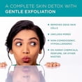 thumbnail image 4 of Simple Exfoliant Facial Quotidien Détox Peau Pores Clairs 150 m, 4 of 4