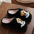 thumbnail image 5 of CHICVOMEY Funny Halloween Slippers for Women Men Fuzzy Memory Foam Cute Slippers Fluffy Warm Comfort Indoor&Outdoor House Couple Slippers, 5 of 5
