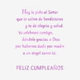 thumbnail image 3 of Hallmark VIDA Spanish-Language Religious Birthday Card for Mom (An Angel Like You), 3 of 6