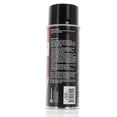 thumbnail image 3 of Quicksilver New OEM Phantom Black 12oz Spray Paint, 92-8028781, 3 of 4