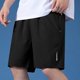 thumbnail image 3 of Pantalones Cortos Deportivos Ligeros de Poliéster Transpirable, Pantalones Cortos de Trabajo Casual para Correr, Gimnasio, Playa Y Verano, 3 of 4