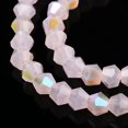 thumbnail image 3 of Imitation Jade Electroplate Glass Beads Strands AB Color Plated Faceted Bicone Lavender Blush 2.9-3.3x2.5mm Hole: 0.7mm 135-140pcs/strand 38-40cm, 3 of 4