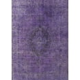 thumbnail image 1 of Ahgly Company Machine Washable Indoor Rectangle Industrial Modern RebeccaPurple Area Rugs, 2' x 5', 1 of 7