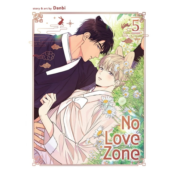 No Love Zone No Love Zone Vol. 5, (Paperback)