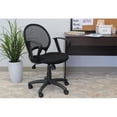 thumbnail image 4 of Boss Office Products Mesh Back Fabric Task Office Chair with Loop Arms in Black, 4 of 6