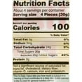 thumbnail image 2 of Haribo Peaches Gummi Candy 4 Oz Bag (2 Bags 8 Oz Total), 2 of 5