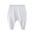 thumbnail image 2 of RXIRUCGD Pantalons Longs Décontractés à Rayures pour Enfants (Blanc, Taille : 2 Ans), 2 of 5