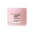 thumbnail image 1 of Hanskin Hyaluron Relief Toner Pad 120g, 1 of 2