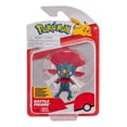 thumbnail image 1 of Figura Pokémon Battle Figure Ready Weavile Jazwares, 1 of 4