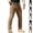 Brown, variant on HAJWOH Men's Cargo Pants Stretch Waterproof Ripstop Fabric Pants Lightweight Casual Hiking Outdoor Work Pants