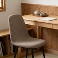 thumbnail image 4 of Modern Dining Chair Covers Printed Shell Chair Cover Lounge Armless Chair Cover Stretchable Slipcovers For Kitchen, Office, Dining Room And Living Room Home Decor, 4 of 5