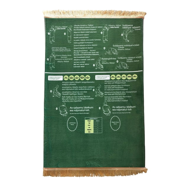Bilingual Guided Prayer Mat With Direction Finder For Enhanced Salah And Meditation Practices