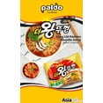 thumbnail image 5 of Paldo Fun & Yum King Lid Ramen The Jumbo Pack Instant Noodles With Flamed Beef Soup Flavor (Box 40 Pack), 5 of 6