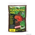 thumbnail image 5 of Exo Terra Plantation Soil, 5 of 5