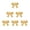 Bow, variant on Sweet & Petite Charms 9x9.1mm Gold Plated Heart, 6pcs