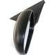 thumbnail image 4 of Power Mirror Paintable Driver Side For 1997-2001 Honda Prelude, 4 of 9