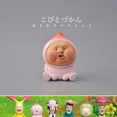 thumbnail image 4 of Japón genuino QUALIA Kobito granja elfo muñeca Gashapon cápsula juguete figura de acción adornos modelo a granel, 4 of 5