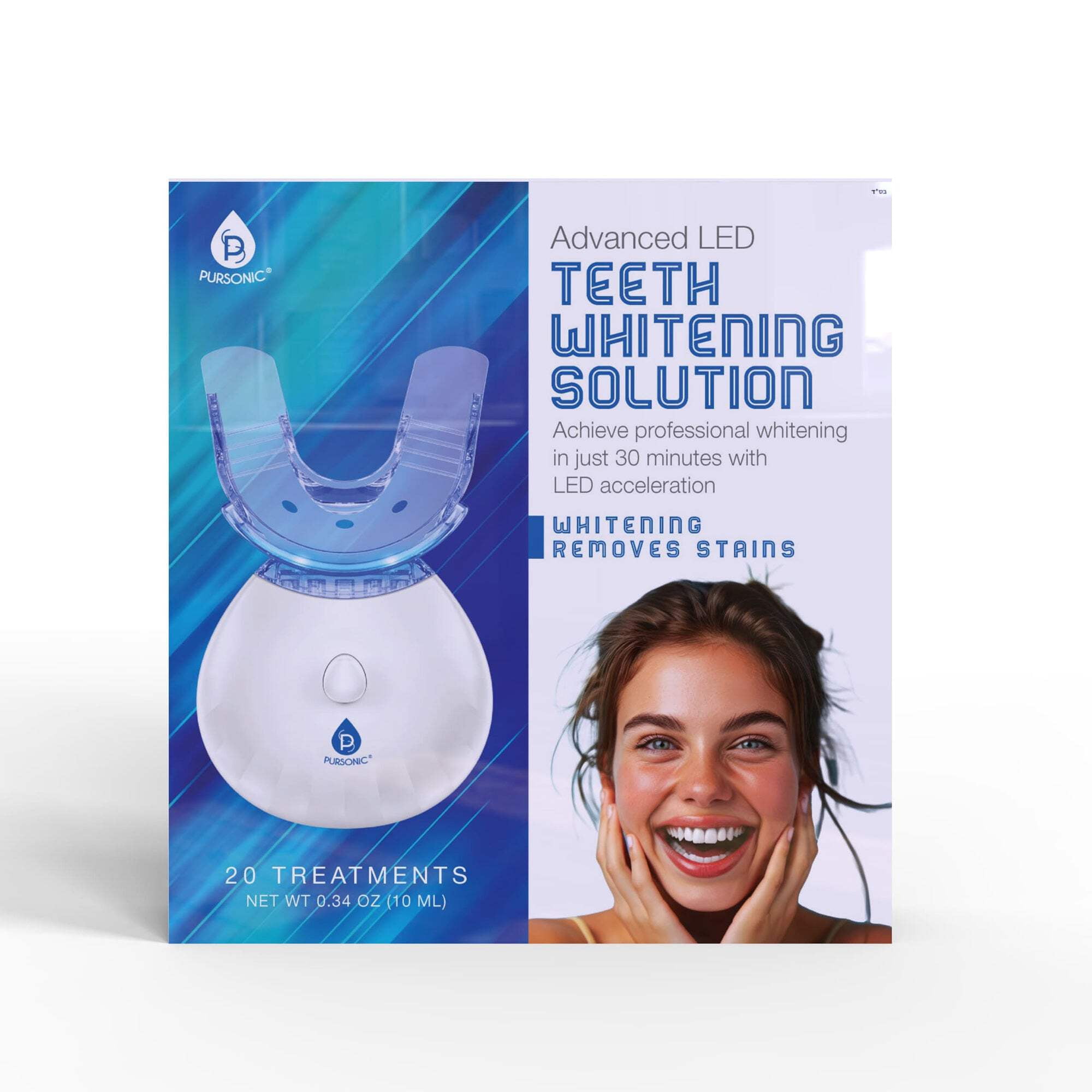 LED Teeth Whitening Kit with Light Accelerator, Enamel-Safe Whitening Gel, At-Home Dental Whitening System, Removes Coffee, Wine, Tea & Smoking Stains