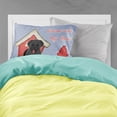 thumbnail image 2 of Dog House Collection Pug Black Fabric Standard Pillowcase, 2 of 2