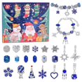 thumbnail image 1 of Calendario de Adviento de Navidad de 24 días para niños, joyería de moda, calendarios de Adviento, pulseras con dijes, collar, caja de regalo de Navidad para niños, 1 of 4