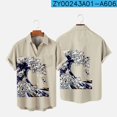 thumbnail image 1 of 2022 Summer Short Sleeve Shirts Original Risk Free Summer Print Shirts Ethnic Trend Men's Tops 015, 1 of 5