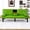 Green, variant on PVC Multi-Functional Sofa Bed with a Foldable and Cup Holder Design for Living Room and Bedroom 67Inch Green