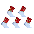 thumbnail image 1 of Monster Socks Cómodos Calcetines Navideños Unisex Suministros para Fiestas (D) Verde, 1 of 4