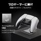 thumbnail image 2 of Apuakthei Phantom Stand: Soporte de montaje en pared para mandos de PS5, transparente, 2 of 5