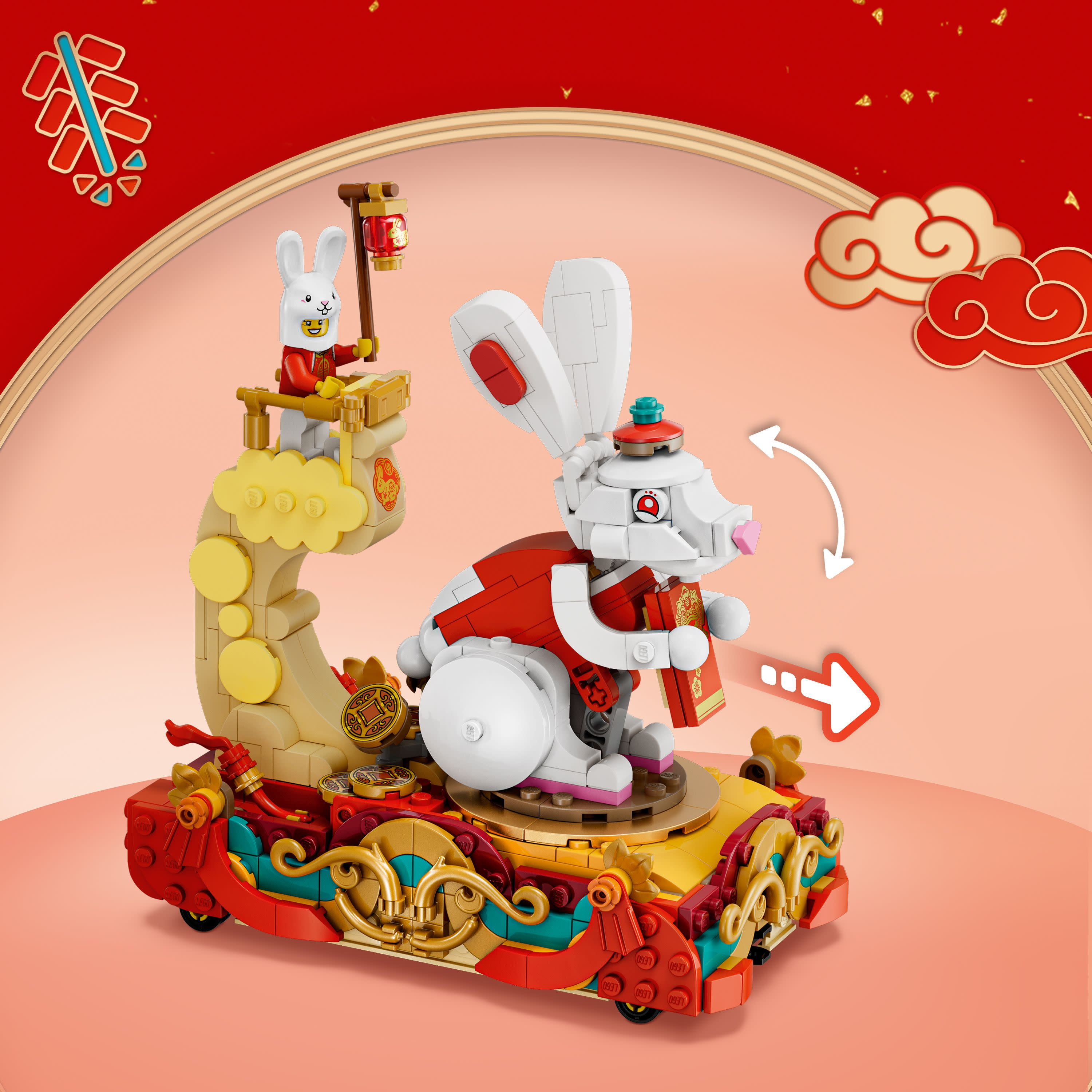 LEGO Lunar New Year Parade 80111 Building Toy Set (1,653 Pieces)