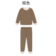 thumbnail image 1 of PatPat Pijamas de Tencel Modal para Bebés Niñas / Niños (Conjunto de 2 Piezas a la Medida), 1 of 2