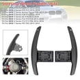 thumbnail image 1 of Paddle Shifter Extension For BMW F Series F30 F31 F32 F10 X3 X5 Aluminium Black, 1 of 10
