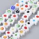 thumbnail image 1 of Handmade Millefiori Glass Bead Strands Flower White 4~7.2x2.6mm Hole: 1mm about 60~69pcs/Strand 16 inch(40cm), 1 of 3