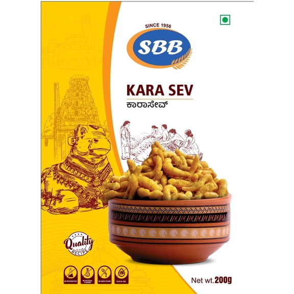 Sreenivasa Brahmins Bakery Karasev, 200g Plastic Pouch (pack of 2), Fried Savory Snack